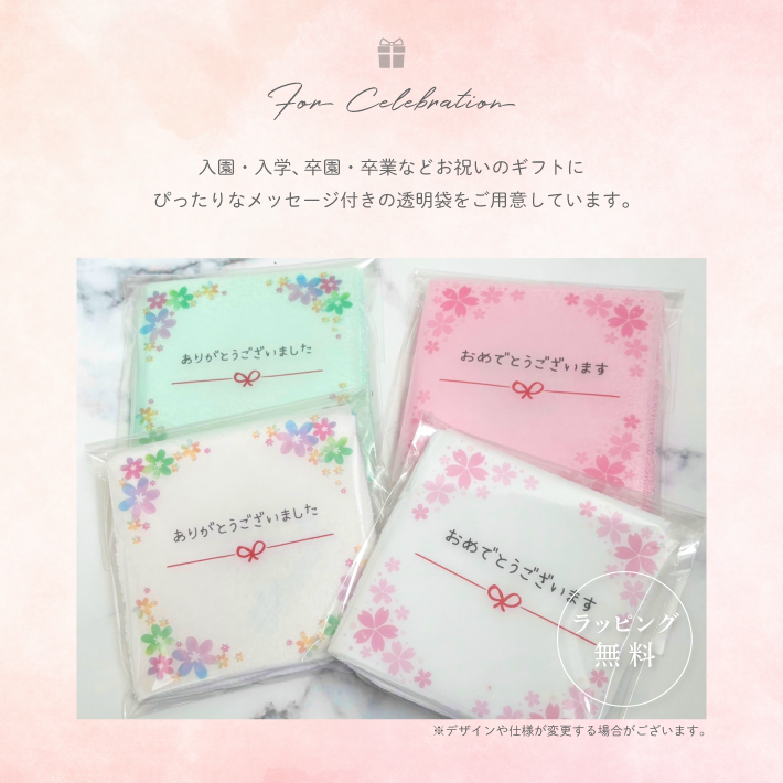 【名入れ 刺繍】名前入り ハンカチ《働く車 R》 (名入れハンカチ ギフト プレゼント 誕生日 入園 幼稚園 保育園 卒園 卒業 卒園ギフト 記念品 贈り物 ハンドタオル タオルハンカチ ハンカチタオル かわいい 消防車 パトカー 車 乗り物 ティアラ リボン)146