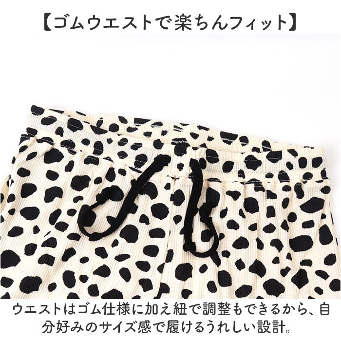 fruit of the loom ワッフル ルームウェア 通販 フルーツオブザルーム 81347600 パジャマ 部屋着 セットアップ 上下セット 長袖 ロングパンツ ナイトウェア ワンマイルウェア レディース サーマル 秋冬 リラックス おしゃれ 女子