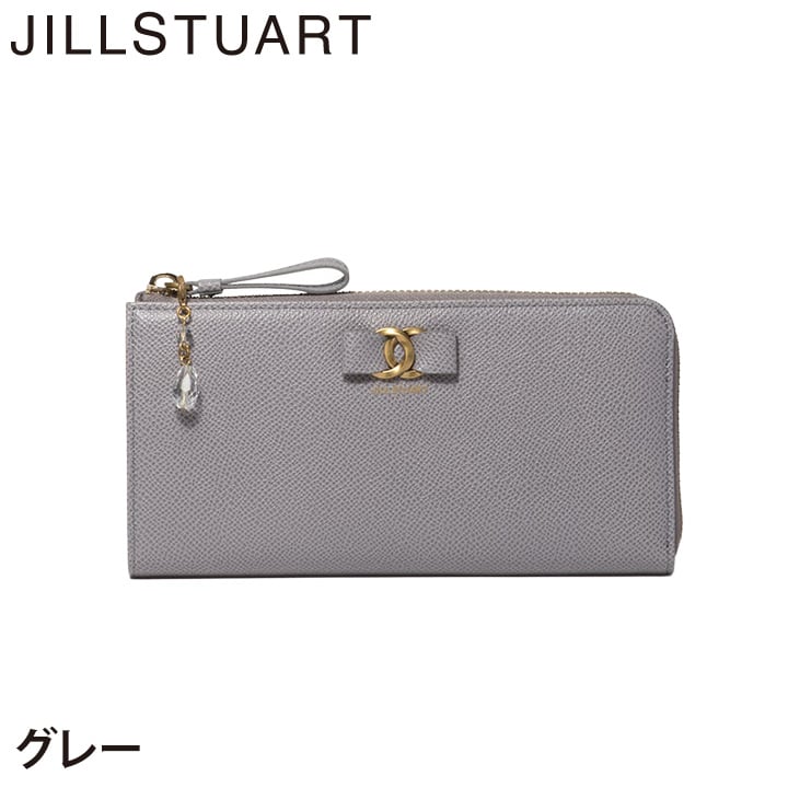 ジル スチュアート 財布 長財布 レディース 牛革 Honey L字ファスナー リボン ギフト JILL STUART