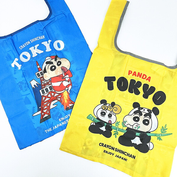 クレヨンしんちゃん 東京タワー エコバッグ (ブルー)