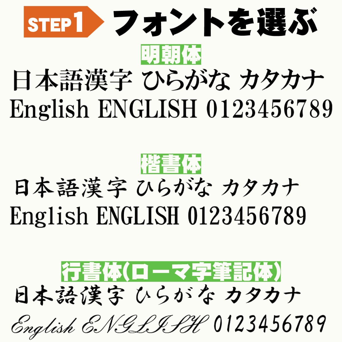レーザー刻印入り 記念ボール 名入れ 記念品 卒団 卒業 signball-laser