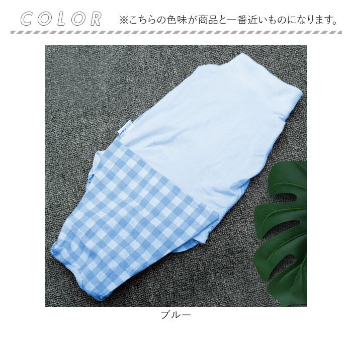 猫 術後服 通販 避妊術後 服 キャットウェア ネコ ねこ つなぎ ロンパース カバーオール パジャマ ルームウェア 部屋着 ペット服 洋服 4本足 着せやすい 散歩 猫用品 ペット用品 ペットグッズ ペット用 かわいい 可愛い おでかけ お出かけ お出掛け