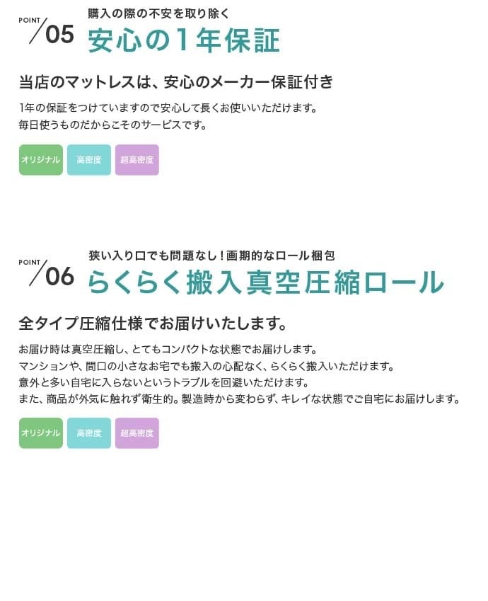 ベッド 寝具 シングル フレームのみ すのこ 3段階 高さ調整 敷き布団対応 頑丈 木製 床面 一人暮らし 幅100 ベット 3way 下収納 天然木 パイン材