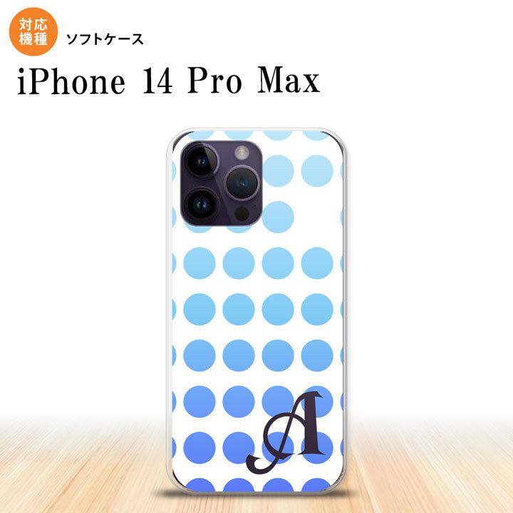 iPhone14 ProMax iPhone14 Pro Max スマホケース 背面ケースソフトケース 水玉 青 +アルファベット 2022年 9月発売 nk-i14pm-tp1376i