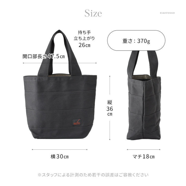 日本製 布トートバッグ 帆布トート バッグ レディース A4 大容量 大きめ 軽量 シンプル 折りたたみトート バッグ トラベル キャンバス トートバッグ 縦 肩掛け 帆布 バッグ 刺し子 バッグ 布 綿 100% コットンバッグ 軽い 折り畳みバッグ 黒 ブラック グレー 青 sasicco