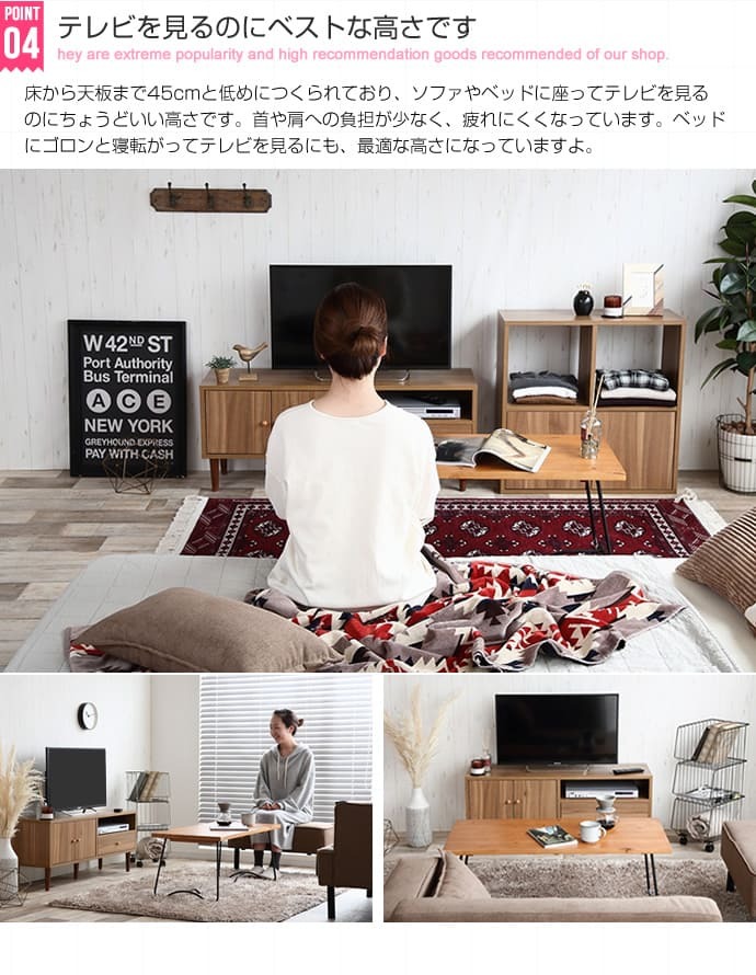 テレビ台 テレビボード 幅110cm リビングボード シンプル テレビラック TVボード TV台 TVラック おしゃれ AV収納 モダン コンパクト 収納 扉付き 可愛い 32インチ 42インチ 42V 木目 ディスプレイボード 北欧