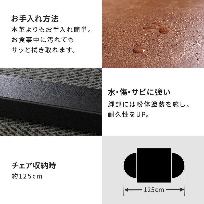 テーブル＆チェア３点セット LT-4930-34S カフェテーブル 幅60×奥行60cm ヴィンテージ調 チェア 選べる12パターン ダイニングセット 異素材 美しい天板 木目柄 天板 メラミン樹脂加工 コンクリート調 T字脚 おしゃれ 新生活
