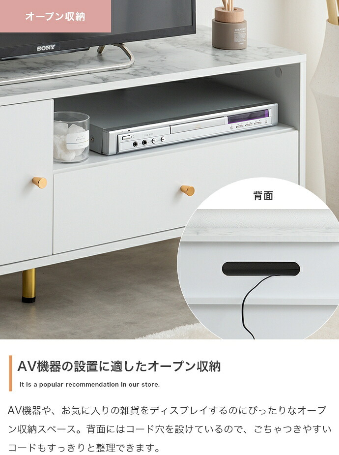 テレビ台 テレビボード ホワイト 大理石調 幅110cm収納家具 飾り棚 チェスト サロン什器 テレビラック シンプルおしゃれ モダン プレゼント 新築祝い 一人暮らしオフィス家具 ディスプレイ棚 北欧風 韓国風 インテリア家具