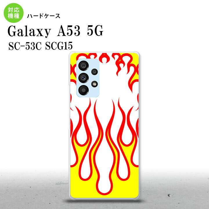 SC-53C SCG015 Galaxy A53 5G スマホケース 背面ケース ハードケース ファイヤー 炎 白 黄 メンズ レディース nk-a53-1306