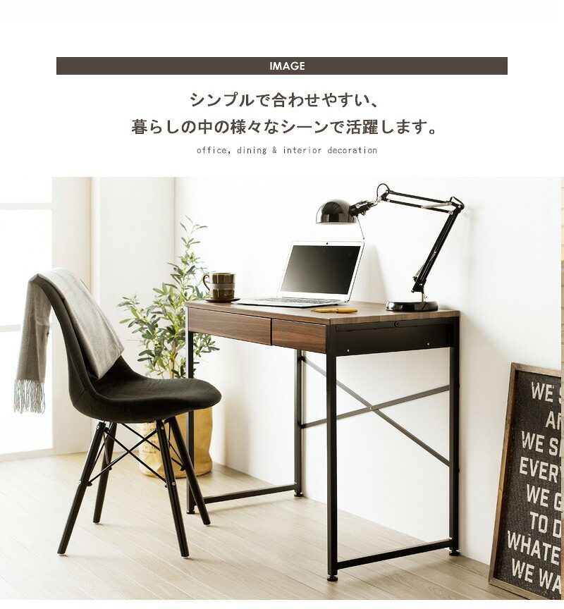ダイニング家具 ダイニングチェア おしゃれ イームズ シェルチェア 単品販売 リプロダクト チェア イス 椅子 ファブリック 布地 デスクチェア テレワーク 在宅 ダイニング オフィス カフェ シンプル 北欧 レトロ ブラック/アイボリー デザインチェア