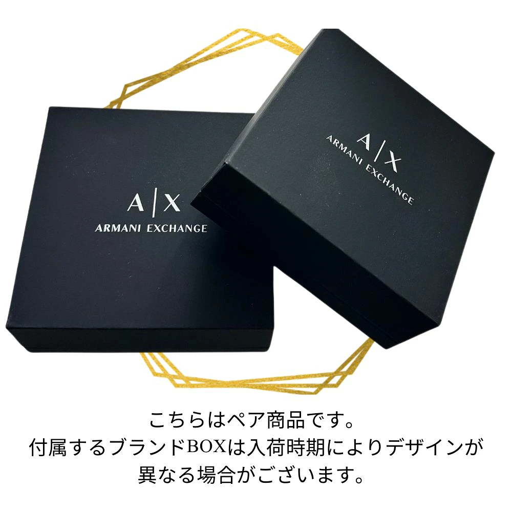 アルマーニエクスチェンジ ペアネックレス 2本セット メンズ レディース ゴールド ステンレス A|X ロゴ 55cm お揃い カップル 夫婦 誕生日 記念日 プレゼント ギフト ARMANI EXCHANGE 並行輸入品 成人 卒業 入学