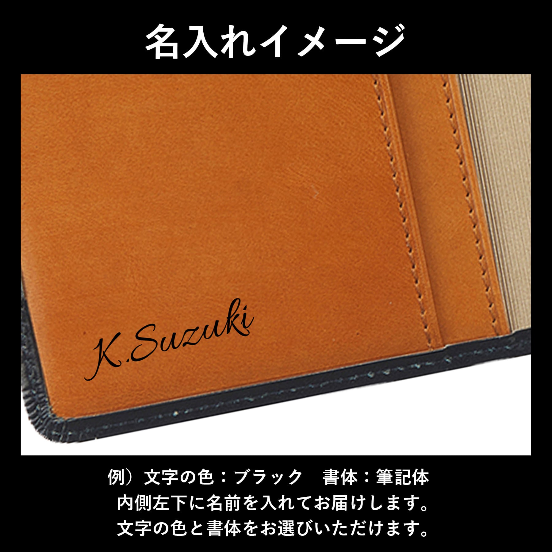 ［ゴルベ］ システム手帳 イタリアンレザー B6 バイブルサイズ 名入れ無料 ギフト