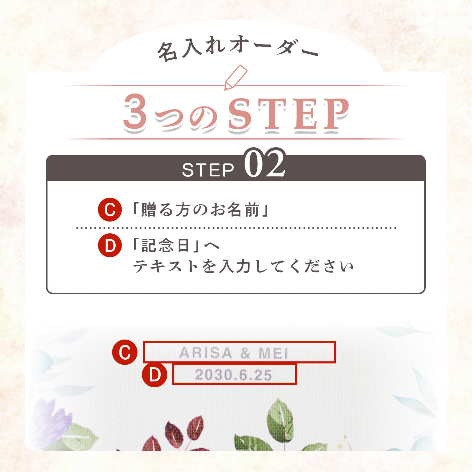 【名入れ・送料・ラッピング無料】名前・メッセージ・記念日を入れられる おしゃれな名入れ時計 壁掛け時計 置時計 結婚祝い 結婚記念日 新築祝い 開店祝い 退職祝い 周年記念 記念品｜ピンク