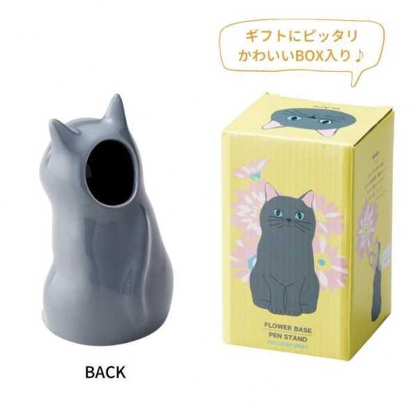 ペンスタンド 猫 雑貨 おしゃれ フラワーベース 磁器 花瓶 インテリア 卓上 収納 小物入れ 癒しグッズ ネコ ねこ アニマル 飾り物 置物 ギフト プレゼント ペン立て デスク周り 事務用品 文房具 セトクラフト