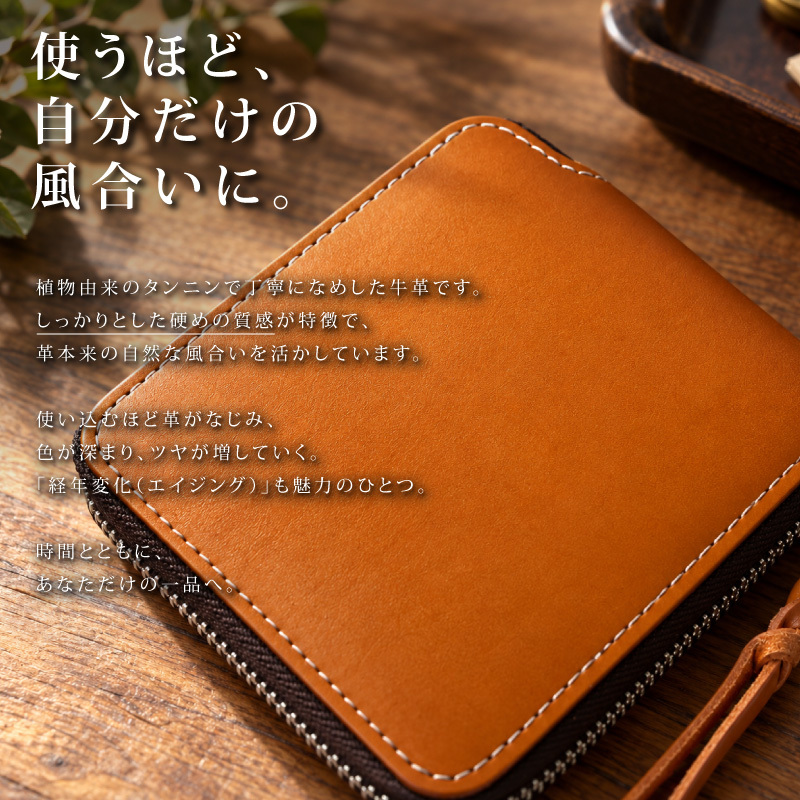 財布 メンズ レディース 二つ折り 本革 コンパクト財布 ラウンドファスナー 牛革 ミニ財布 小銭入れあり カード収納 YKK 植物タンニンなめし レザー ユニセックス
