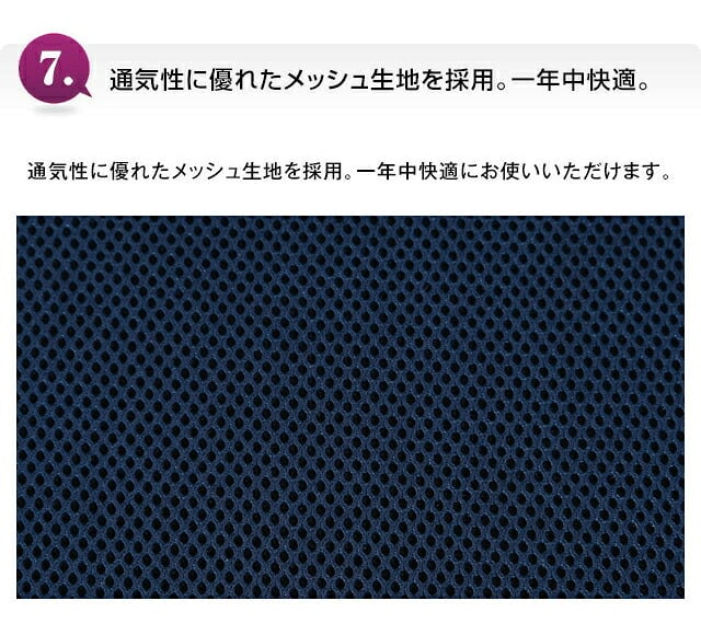電動リクライニングベッド シングル ワルツ WALTZ 折りたたみ 低反発マットレス キャスター付き 高床タイプ 立ち上がりラクラク 収納式 通気性 メッシュ生地 ネイビー
