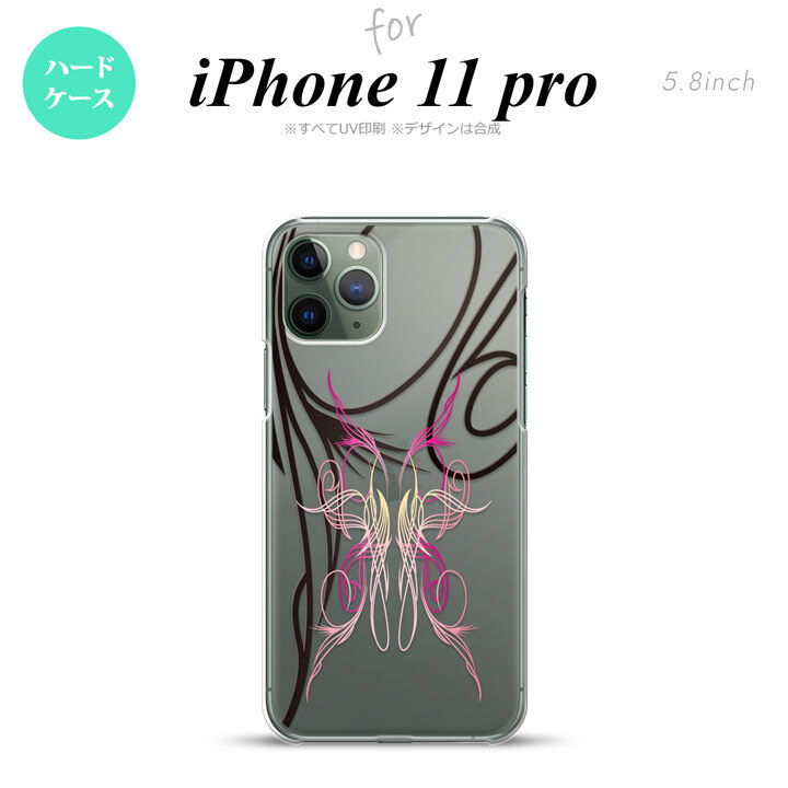 iPhone11Pro iPhone11 Pro スマホケース ハードケース ピンスト 線 ピンク メンズ レディース nk-i11p-1233