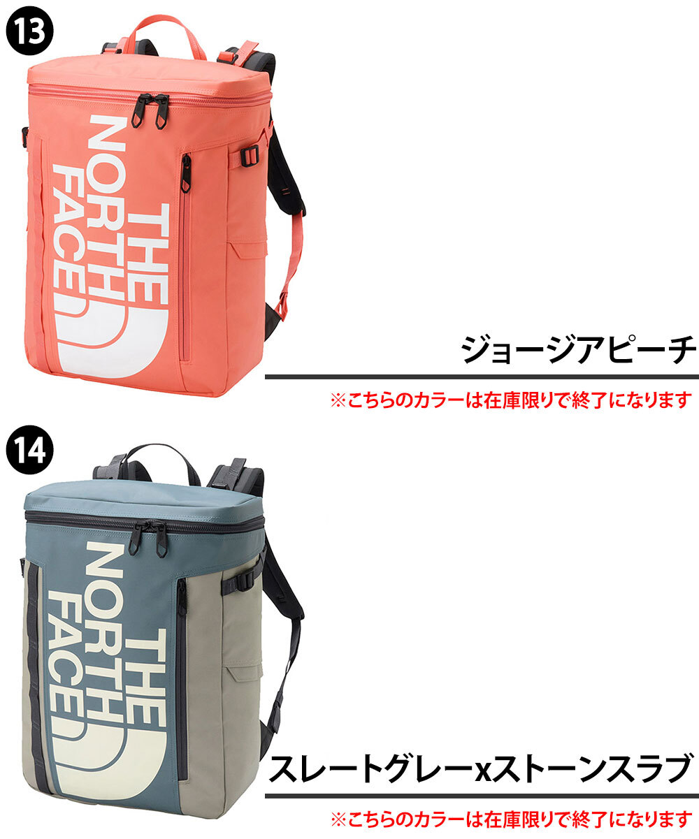 ノースフェイス リュック 30L THE NORTH FACE ベースキャンプ ヒューズボックス2 NM82255 メンズ レディース 送料無料 誕生日プレゼント ギフト ラッピング無料【正規代理店】