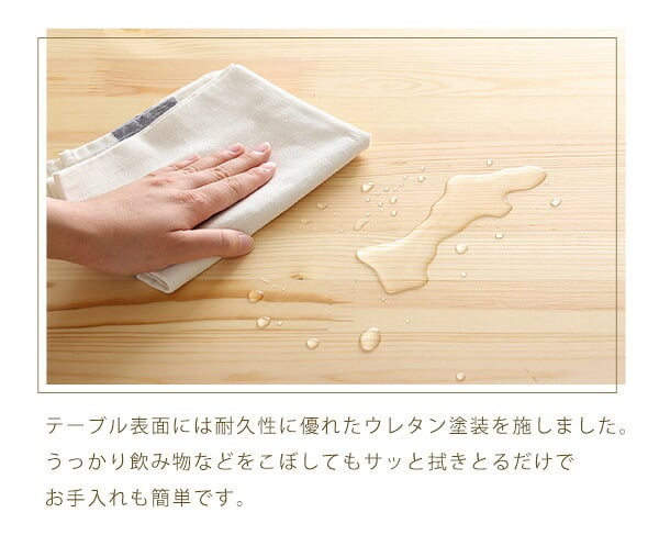 ダイニング3点セット 北欧テイスト 2人掛け 天然木製 Salute-サルーテ ダイニングテーブルセット テーブル 椅子 イス チェア 2人用 木製 木目 リビングテーブル 食卓テーブル セット おしゃれ コンパクト梱包 新生活