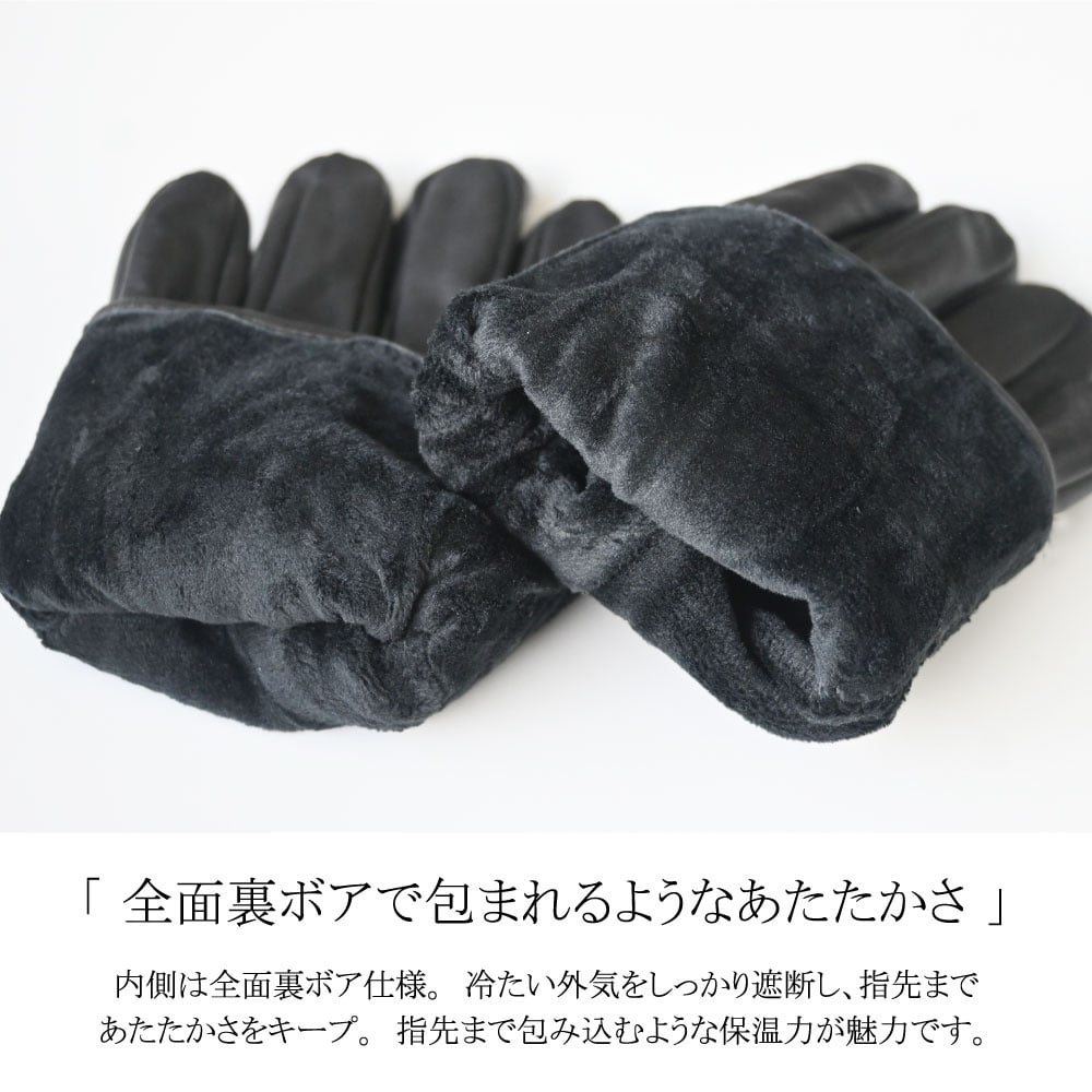 【大人気 ラム革】手袋 メンズ 本革 レザーグローブ ラムレザー 裏ボア 暖かい 指先まで 防寒 2重構造 極暖 柔らかい シープスキン 通勤 通学 バイク 自転車 おしゃれ 紳士 男性 夫 父 クリスマス プレゼント ギフト 贈り物 誕生日 ブラック 黒 送料無料 ファスナー レザー
