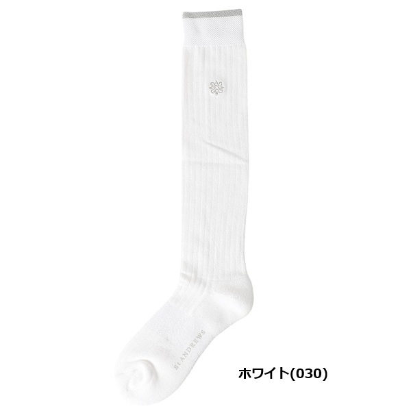 セント アンドリュース ゴルフ レディース リブ ハイソックス 042-6186256 お誕生日祝い お祝い 記念品 お父さん 父の日 彼氏 男性 30代 40代 50代 60代 母の日 お母さん 還暦祝い 敬老の日 彼女 人気プレゼント プレゼント