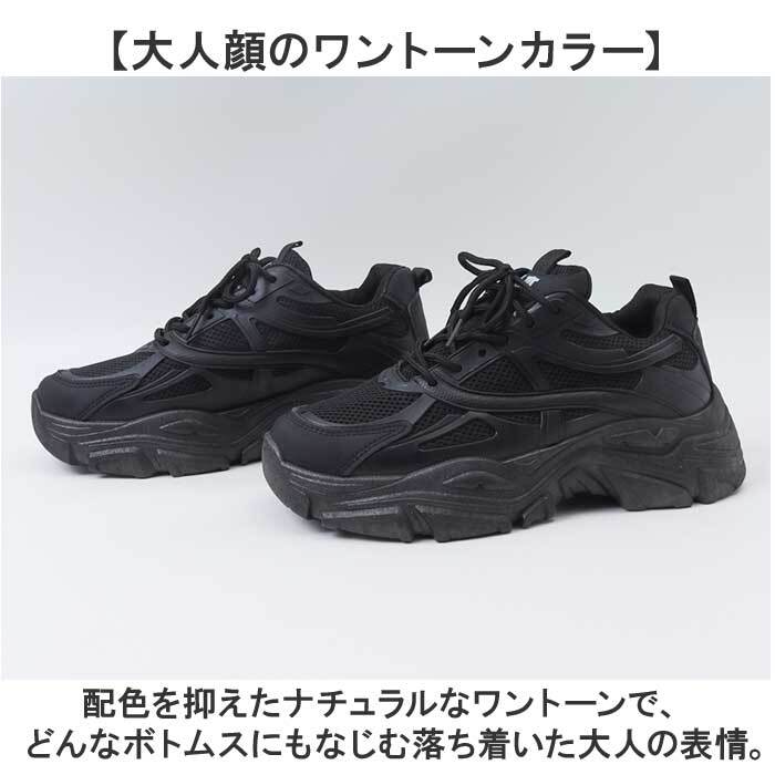 スニーカー メンズ 通販 スポーツシューズ メンズスニーカー 靴 くつ シューズ 運動靴 軽量 軽い おしゃれ かっこいい ミドルカット ウォーキングシューズ 歩きやすい カジュアル シンプル 通勤 通学 お出かけ アウトドア レディース