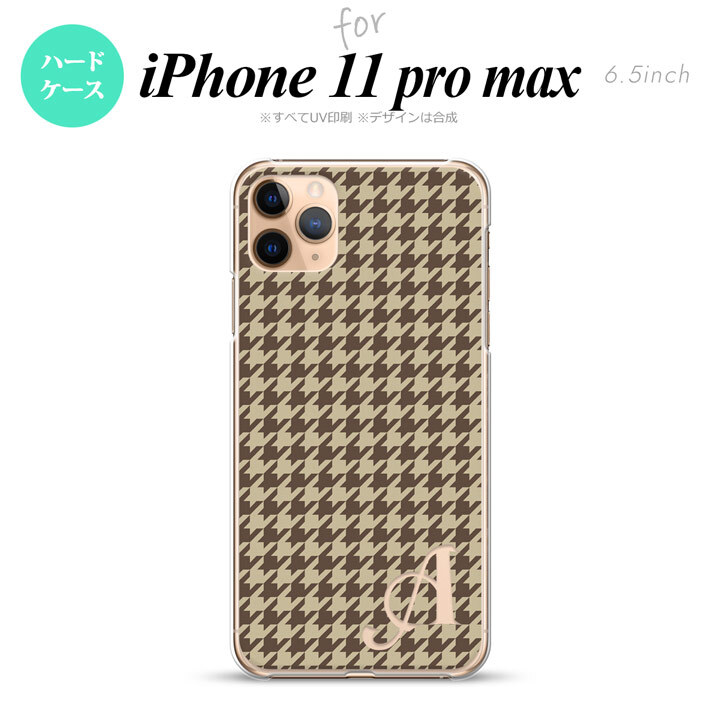 iPhone11ProMax iPhone11pro max スマホケース ハードケース 千鳥 格子 小 茶 +アルファベット メンズ レディース nk-i11pm-910i