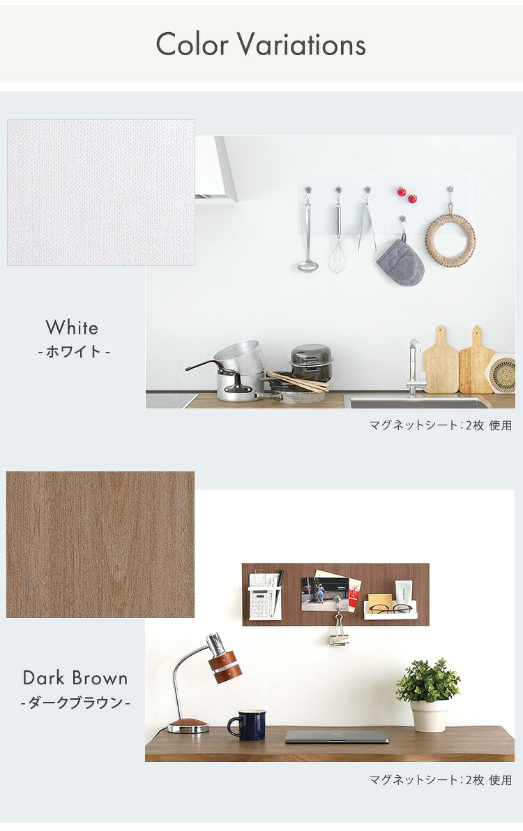 磁石がくっつく簡単マグネットシート 20×30cm 2枚セット マグネットボート ホワイトボード 壁掛け マグネットシート シート おしゃれ マグネット ホワイトボードシート 無地 壁 家庭用 キッチン