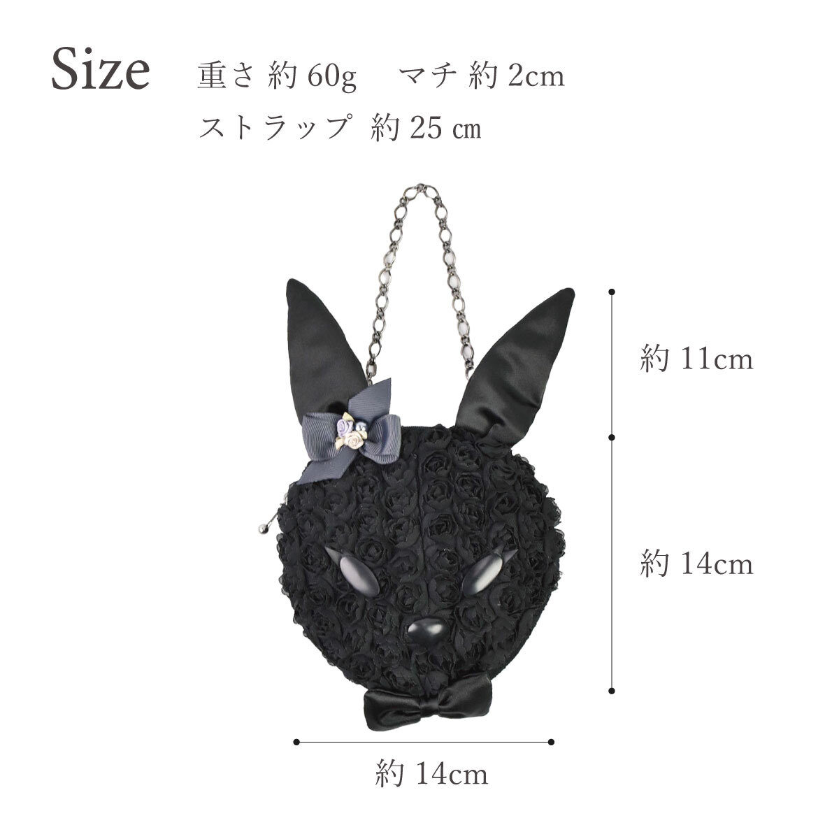 ポーチ レディース 小さめ 持ち手付き うさぎ リリラパン 大人可愛い