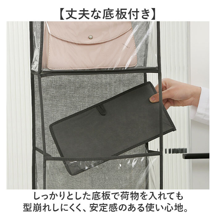 ウォールポケット 通販 吊り下げ収納 ドア掛け収納 壁掛けポケット ぬいぐるみ収納 おもちゃ収納 ドアハンガー 省スペース 大容量収納 透明ポケット 整理整頓 クローゼット収納 子ども部屋収納 吊り下げホルダー 型崩れ防止 壁面収納ラック