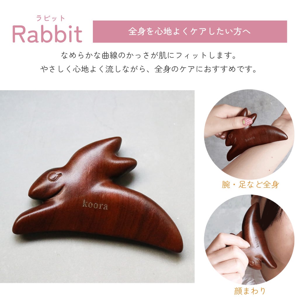 【 ラッピングでお届け 】ほぐしたい場所に合わせて選べる、ナチュラルな木製かっさのギフトセット 雑貨 ツボ押し マッサージ 頭皮ケア ハンドクリーム ハンカチ ギフト プレゼント 実用的 女性 リラックス ラッピング 誕生日 母の日 お祝い お返し 転職 退職 異動 挨拶 お礼 プチギフト 無料ラッピング メッセージカード