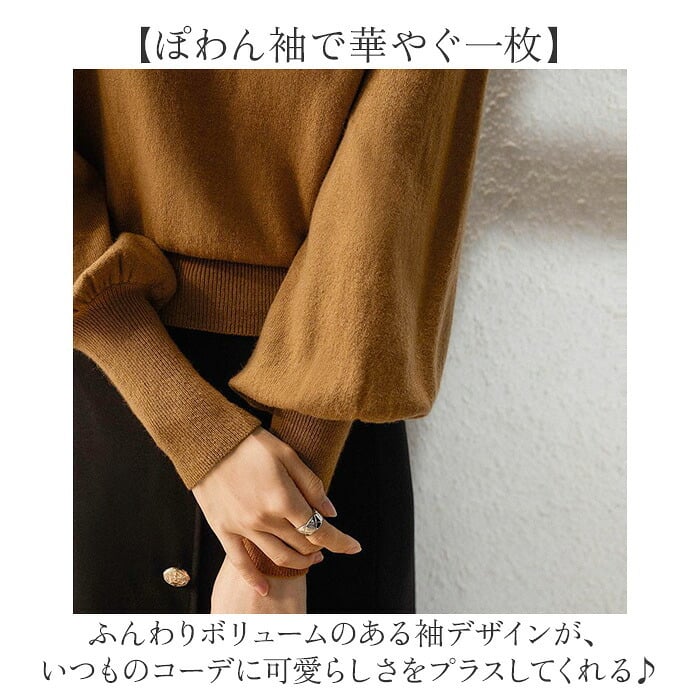 ニットセーター 通販 ニットトップス 長袖 ラウンドネック レディース ドルマンニット ボートネックリブニット カジュアル シンプル 柔らかい おしゃれ かわいい 可愛い 大人 女性 ニット 無地 スタイリッシュ 婦人服 オフィス お出掛け