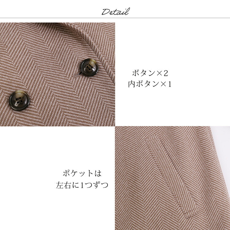 チェスターコート レディース ウールタッチ ブランド Filomo ロング丈 アウター ロングコート 100cm 秋冬 ドロップショルダー ゆったり 大きいサイズ 通勤 洗える 手洗い きれいめ カジュアル シンプル 無地 ギフト プレゼント 6F (08000365r)