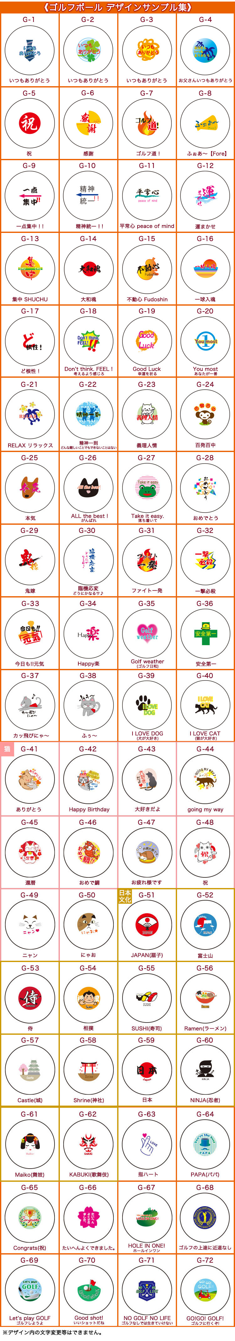 名入れ ゴルフボール＆タオルセット 【ワンポイントVer. 今治タオル（刺しゅう入り）＆名入れゴルフボール 3個セット 】 ゴルフ用品 ゴルフアイテム 名前入り ゴルフ ブリヂストン スリクソン タイトリスト 今治タオル 肌触り フェイスタオル プレゼント 記念品 刺繍 ゴルフ 父の日 母の日 誕生日 敬老の日 男性 女性 20代 30代 40代 50代 60代 70代