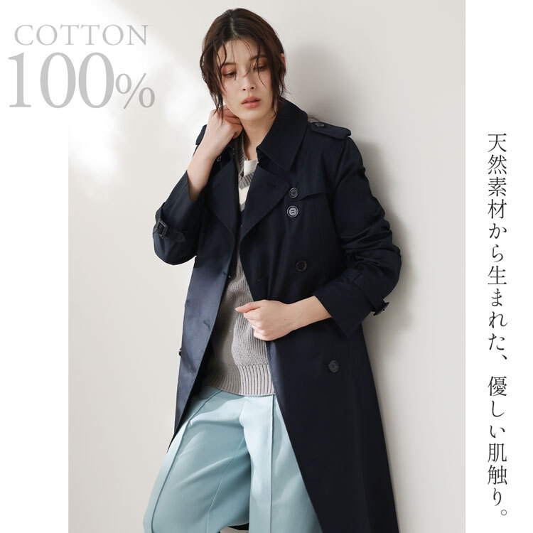 トレンチコート ロング丈 ライナー付き 100cm丈 レディース 撥水加工 春コート フォーマルコート アウター ロングコート ライトアウター 入学式 入園式 卒入学 通勤 通学 大きいサイズ ベージュ ネイビー 卒業式 卒園式 ギフト プレゼント 6F (2261r)