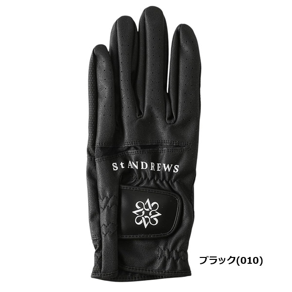 セント アンドリュース ゴルフ 合皮グローブ 左手用 ユニセックス St ANDREWS 042-6985201 お誕生日祝い お祝い 記念品 お父さん 父の日 彼氏 男性 30代 40代 50代 60代 母の日 お母さん 還暦祝い 敬老の日 彼女 人気プレゼント プレゼント
