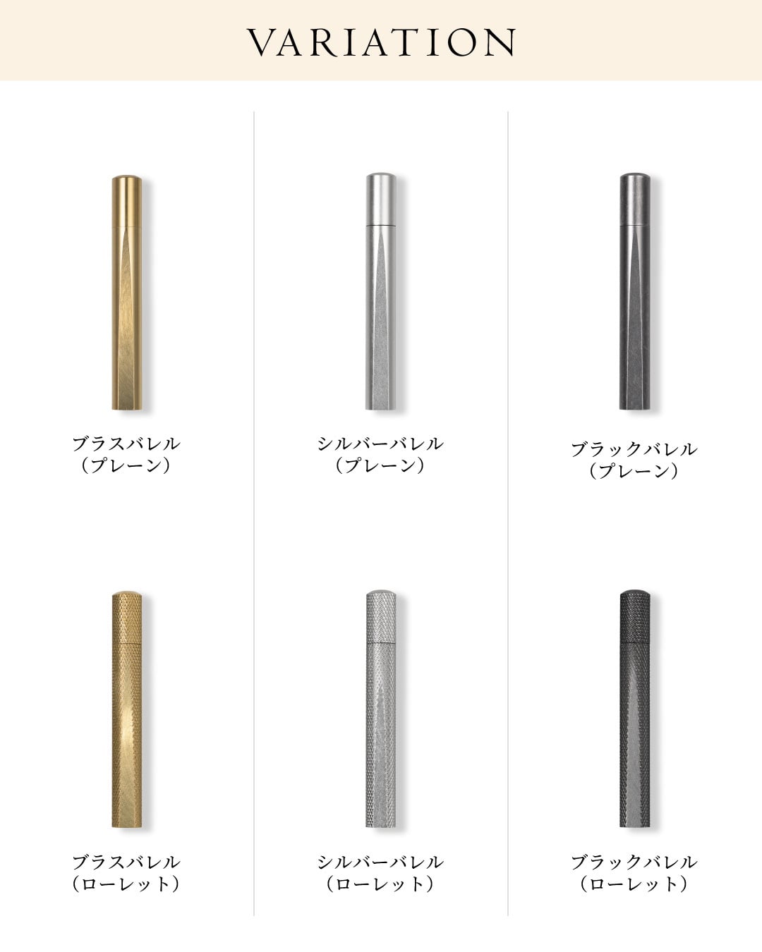 【送料無料】 シャー芯ケース CRESIA 真鍮製  名入れ 替え芯 替芯 芯ケース おしゃれ 文房具 高級 高見え ブラス シャーペン シャープペンシル ギフト 芯入れ 学生 試験 入学 Tps-211 ［タバラット］