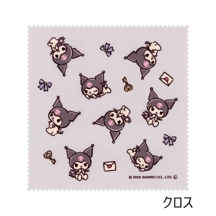 サンリオ メガネケース クロミ ハードタイプ 眼鏡ケース キャラクター グッズ 小物入れ めがねケース おしゃれ かわいい レディース 大人 子供 プレゼント ギフト