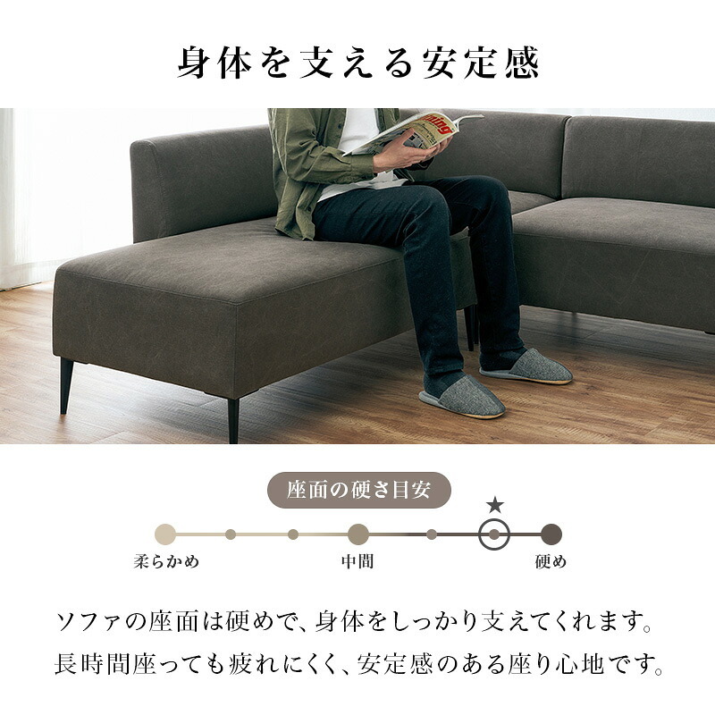 ダイニングセット 4点セット ソファダイニング 昇降テーブル 幅115cm ガス圧 無段階高さ調節 コーナーソファ L字 左右組み換え 4人掛け おしゃれ モダン コンパクト リビングダイニング テーブル ソファセット ファブリック メラミン 食卓セット