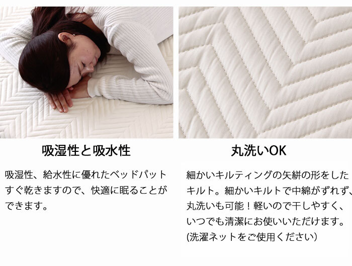 枕 セット パット BOXシーツ2枚 枕 枕カバー ホテル仕様 5点セット ダブル 寝具 ベッドパッド ボックスシーツ まくら まくらカバー コットン100% ホテル仕様寝具5点セット ポリエステル 綿 ピロー 枕寝具 寝具用品 寝室用 寝室用品