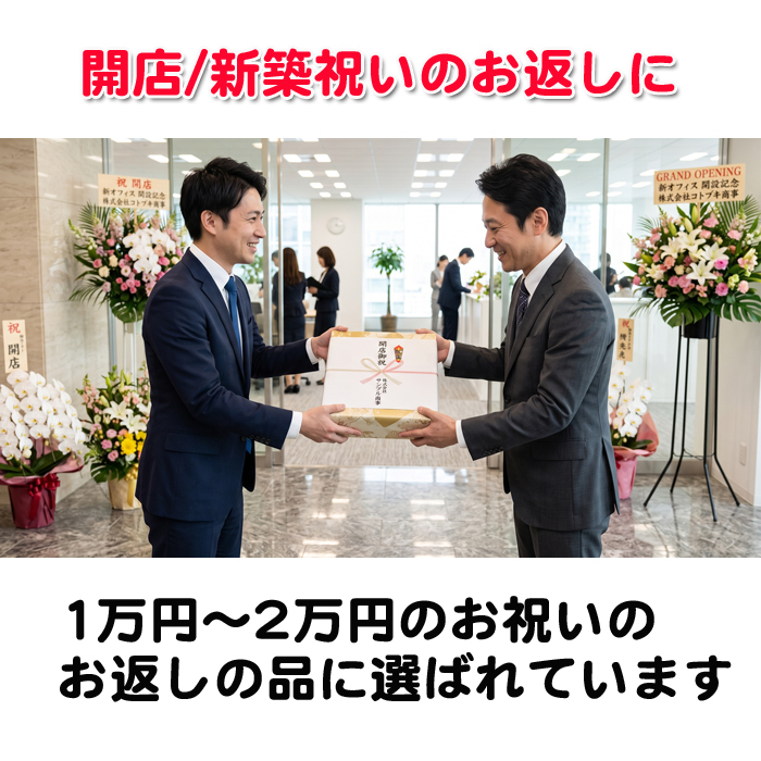《名入れ 無料》竹の 電波時計 内祝い お返し 返礼品 記念品　周年記念 電波 時計 置き時計 ADESSO/アデッソ 