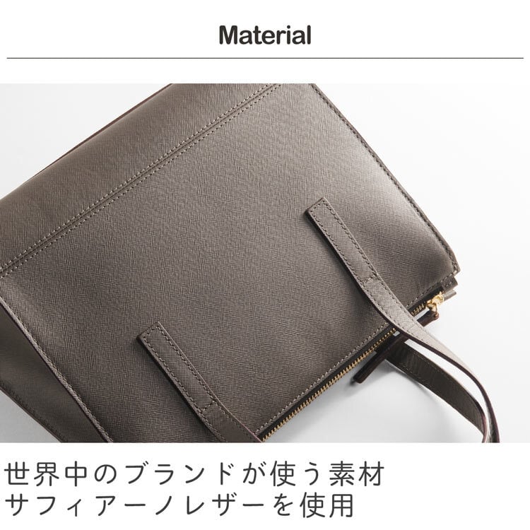 バッグ レディース フォーマルバッグ 2WAY ハンドバッグ サフィアーノ レザー 牛床革 ブランド Mia Borsa 斜め掛け ショルダー 牛床革 シンプル ギフト プレゼント 卒業式 入学式 冠婚葬祭 慶弔兼用 入園式 卒園式 5F (07000325r)