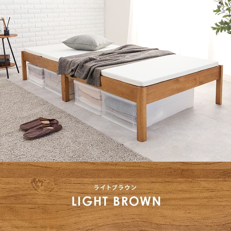 ベッド 寝具 シングル 木製 組立簡単 ネジなし 工具不要 すのこ フレームのみ シングルサイズ 幅100 下収納 丈夫 通気性 おしゃれ 一人暮らし
