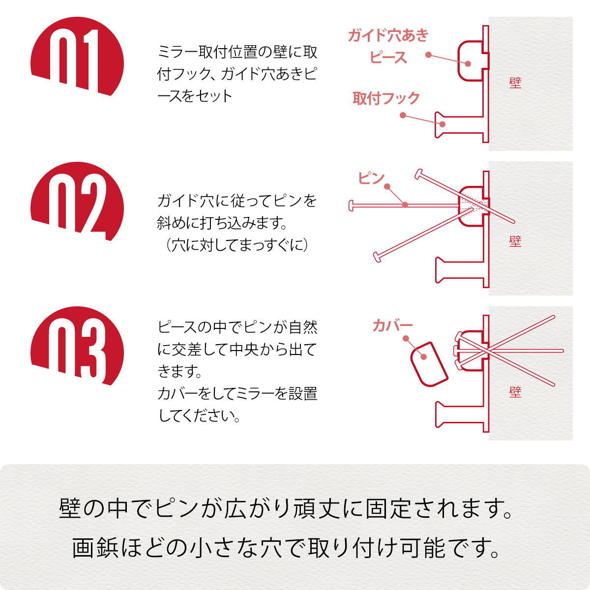 BF DECO 壁掛け丸ミラーSET W35/W28 BFMI0409 2点セット 直径35cm 直径28cm 2点セット ミラー 鏡 丸い 壁掛けミラー 玄関 円 直径38cm 直径28cm 飛散防止加工 ウォールミラー おしゃれ インテリア