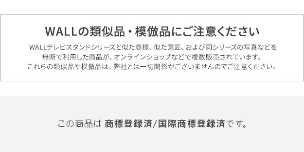 WALLインテリアテレビスタンド V2・V3・V4・V5・PRO専用棚板対応 コーナーガード  追加オプション 部品 パーツ 棚板角カバー コーナーカバー コーナークッション ベビーガード 赤ちゃん 子ども ブラック セーフティーグッズ 安全対策