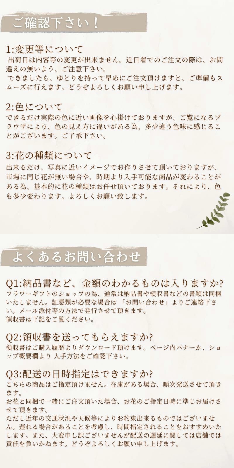 プリザーブドフラワーのアレンジメント 【Osonae_Sei】お供え　陶器の器でアレンジしたお供えプリザーブドフラワー 花 プリザーブドフラワー お供え花 プリザーブド フラワー 仏花 仏壇 お悔み ご仏前に お盆 お彼岸 命日 月命日 フラワーアレンジメント フラワーギフト プリザ ブリザード お供  p お花