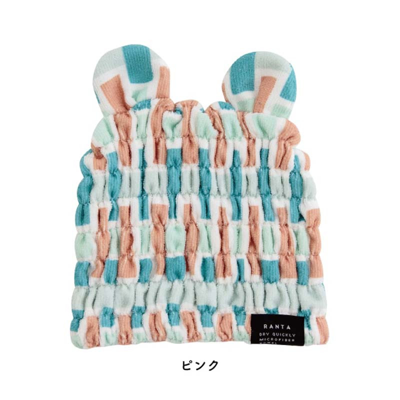 タオルキャップ 吸水 子供 キッズ ヘアキャップ マイクロファイバー ヘアドライ 速乾 ドライヤー時短 かぶるだけ 耳付き くま お風呂上がり スイミング プール 大人 レディース ふわふわ おしゃれ ギフト プレゼント 箱入り