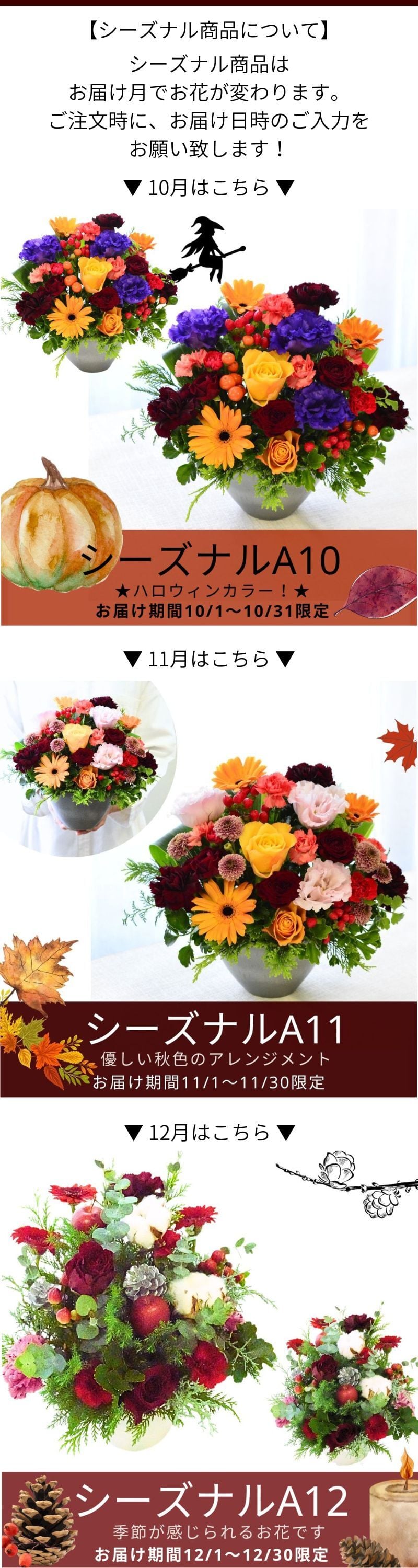 花 フラワーアレンジメント Mサイズ ワンサイド 誕生日 華やか お供え 生花 フラワーギフト ギフトプレゼント お祝い お礼 花屋 送料無料 御祝 結婚式 展示会 楽屋花 出産 記念日ギフト お見舞い フラワー おしゃれ キレイ 綺麗 5 a ng