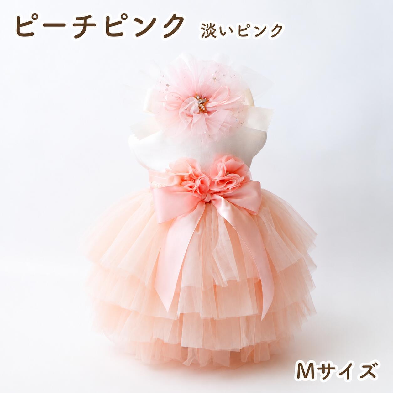 おむつケーキ 出産祝い女の子２段 チュチュスカート 今治タオル 名入れスタイ ヘアバンド ベビーギフト おしゃれ