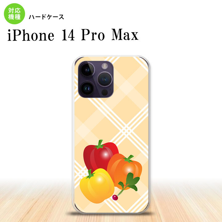 iPhone14 ProMax iPhone14 Pro Max スマホケース 背面ケース ハードケース ベジタブル パプリカ オレンジ 2022年 9月発売 nk-i14pm-668